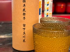 -廖川菜(太阳宫店)
