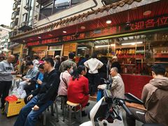 -老字号蛇口德记烧腊饭店·海鲜加工