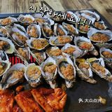 成都简阳美食|生蚝自助不限量！性价比超高