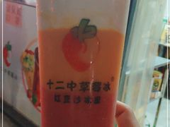 -十二中草莓冰·红豆沙冰屋(十二中店)