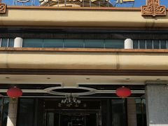 -聚福山莊·寻味顺德(北滘店)