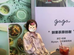 -苏豪路易士·嘉玛发廊