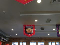 -大清花饺子(山庄店)