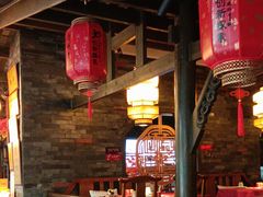 -蓉城老妈火锅(双林路店)