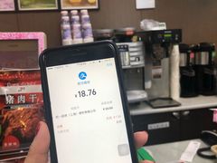 -7-11便利店(海上海店)