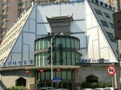 -热带雨林汗蒸馆(汶水东路店)