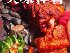 烤物-无锡鲁能万豪酒店-行政酒廊