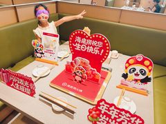 -海底捞火锅(高科东路店)