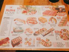 -Sushi Love 创意寿司(丽影广场店)