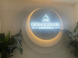 点击看大图 -紫琪尔·胸部养护护理