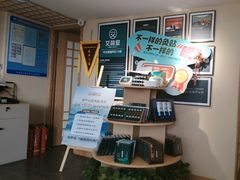 -艾柏堂·经络·艾灸调理(中天健店)