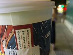 -茶颜悦色(花园道店)