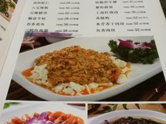 菜单-王家沙点心店(南京西路总店)