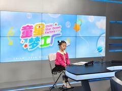 -上海文广互动电视有限公司(洛川东路店)