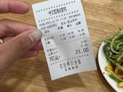 -水仙拉面(水仙街店)