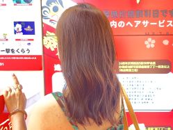 -和良形象