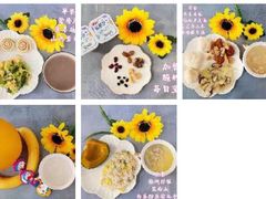 -爱彼格林珑悦幼儿园