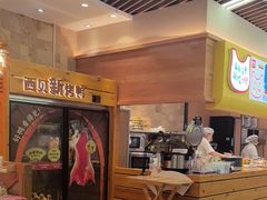 -西贝(无锡万象城店)