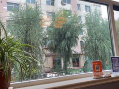 -伊帆食府·青海地方特色美食