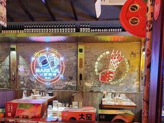 -火联烧烤(学院路创始店)