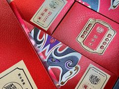 -稻香村(文殊院旗舰店)