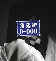 -金夫人婚纱摄影(总店)
