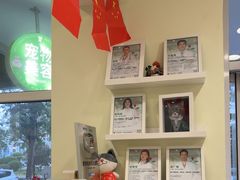 -悦宠凯宝动物医院·牙科·皮肤科(朝阳北路店)