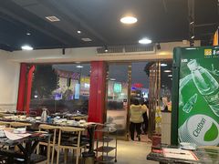 大堂-古乐牛香·鲜牛肉牛杂火锅(解放东路店)