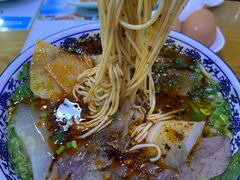 -伊穆祥牛肉面总店·清真