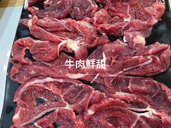 -三毛牛肉店(福强店)