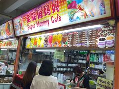 -牛车水美食街