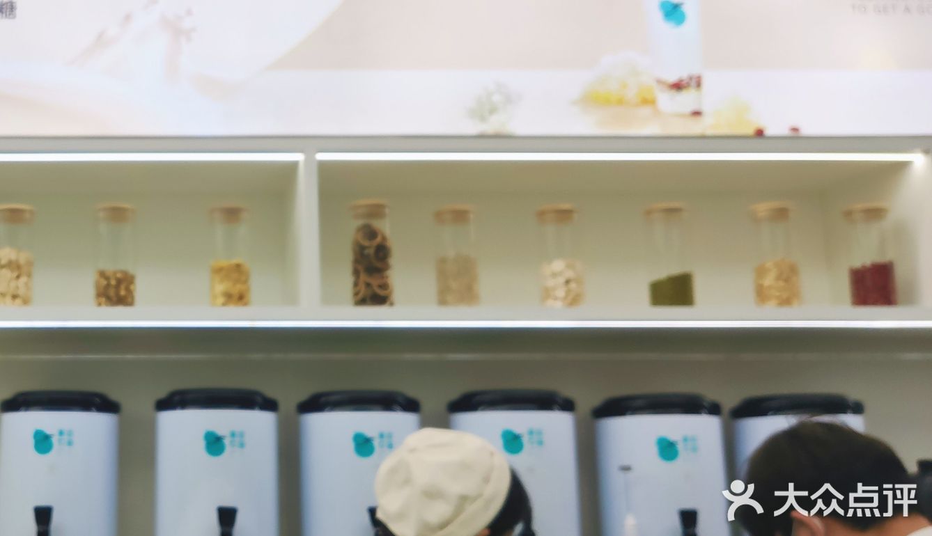 火锅店老板都被种草的高颜值奶茶[种草]