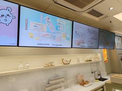 -好利来(朝外店)