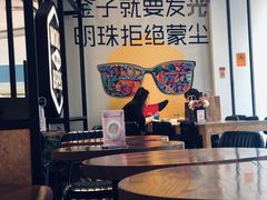 -Moka Bros 摩卡站(西单大悦城店)