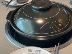 -同仁四季椰子鸡(无锡滨湖万象汇店)