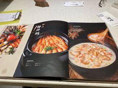 -如轩·海鲜砂锅粥·潮汕菜(小榄店)