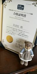 -赫本轻奢美颜中心