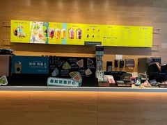 -星巴克(杭州市民中心店)