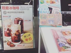 -肯德基(观前新店)
