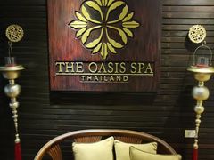 -绿洲水疗馆(卡塔店)