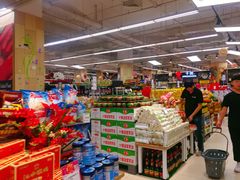 -永辉超市(大西洋银泰城店)
