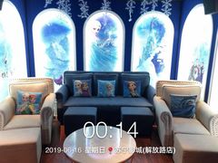-苏宁影城