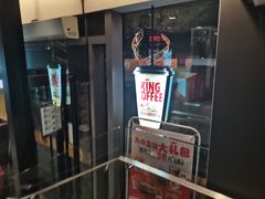 -汉堡王(北京三里屯购物中心)