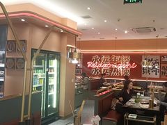 -热辣宗师·串串火锅(万达金街店)