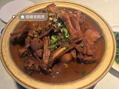 -金典银峰老鹅馆·昆山菜(亭林公园店)