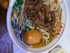 -李兰英湖南面馆(护国路店)