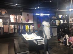 -斯凯奇(西安曲江大悦城店)