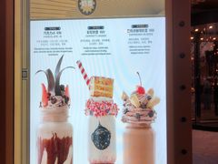 -酷巧·巧克力糖果店