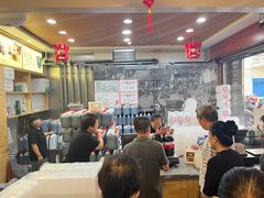 -益源庆