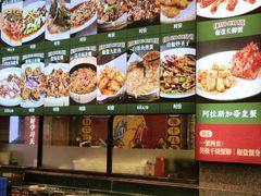 -飞尝蚝·顺德菜·鱼生(顺德总店)
